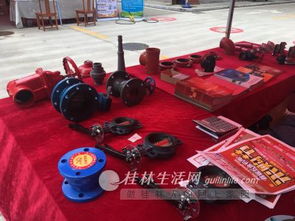 匯金五金機電大市場首屆五金機電采購節(jié)盛大啟幕，開啟行業(yè)盛會新篇章