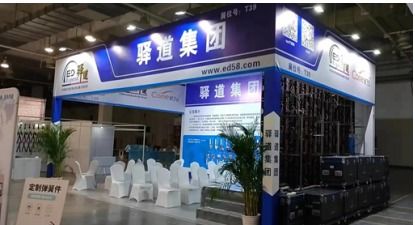 跨界融合，共筑產(chǎn)業(yè)新生態(tài)——2021第六屆中國寧波五金機電博覽會盛大啟幕