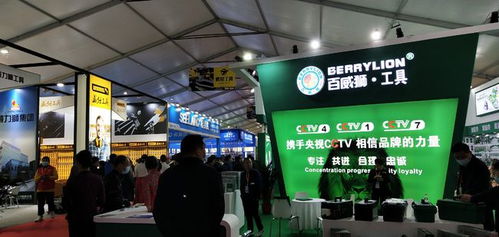 邵東第五屆五金機電博覽會成交額突破70億元，再創歷史新高