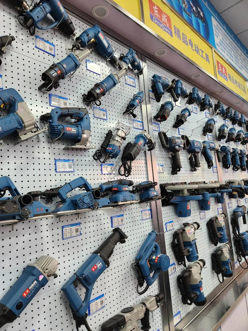 福安市未來萬家五金機電 新華南路88號的行業新星